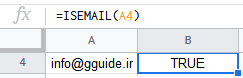 google sheets ISEMAIL function