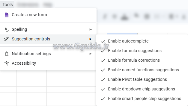 گزینه Suggestions controls درگوگل شیت