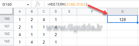 google sheets MDETERM function 2