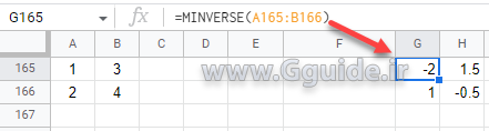 google sheets MINVERSE function 1