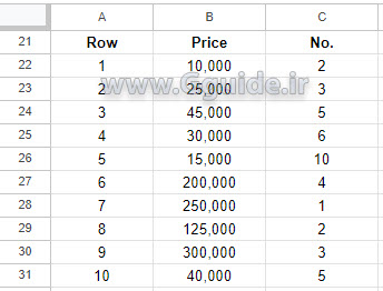 google sheets array 1
