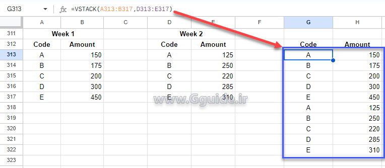 google sheets VSTACK function 2
