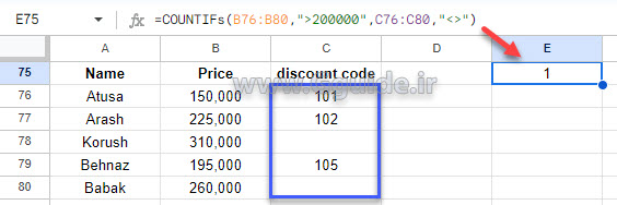 google sheets COUNTIFS function 2