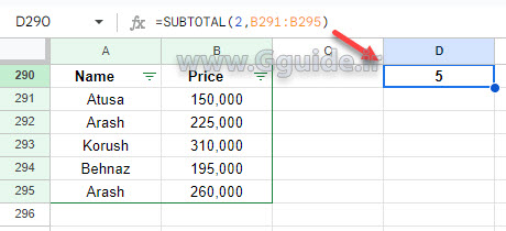 google sheets SUBTOTAL function 2