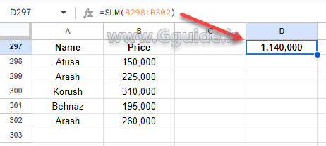 google sheets SUM function