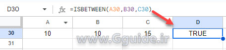 google sheets ISBETWEEN function 1