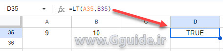 google sheets LT function