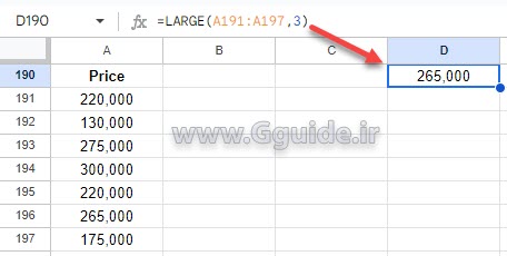 google sheets LARGE function
