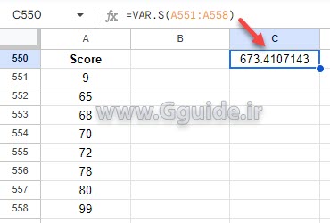google sheets VAR.S function