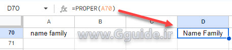 google sheets PROPER function