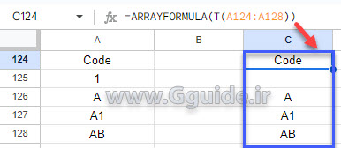 google sheets T function