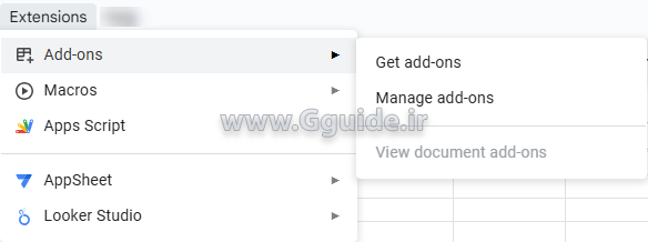 منوی Extensions گوگل شیت 2