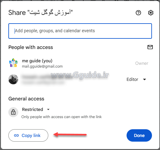 روش ایجاد دسترسی به گوگل شیت از روی سیستم 1