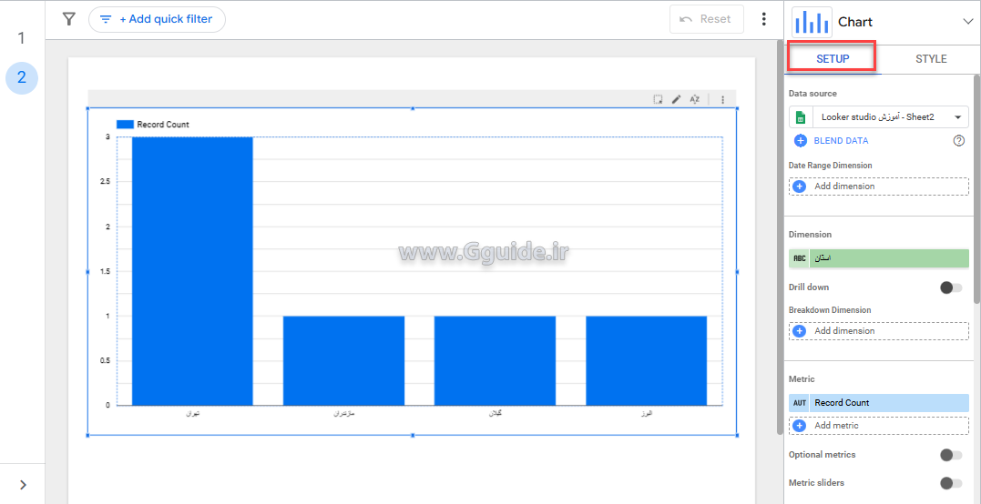 طراحی نمودار در لوکر استودیو looker studio 3