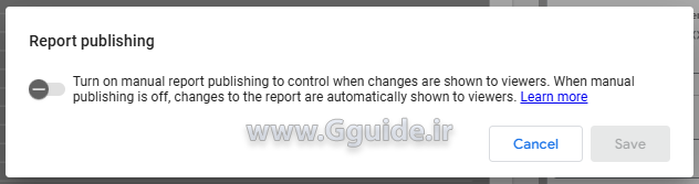 منوی File لوکر استودیو 5