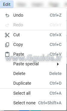 منوی Edit در لوکر استودیو