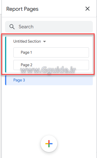 منوی page در لوکر استودیو 5