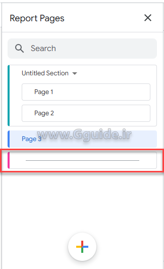 منوی page در لوکر استودیو 5