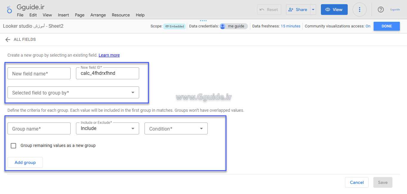 اضافه کردن یک فیلد از نوع گروه group در لوکر استودیو 2