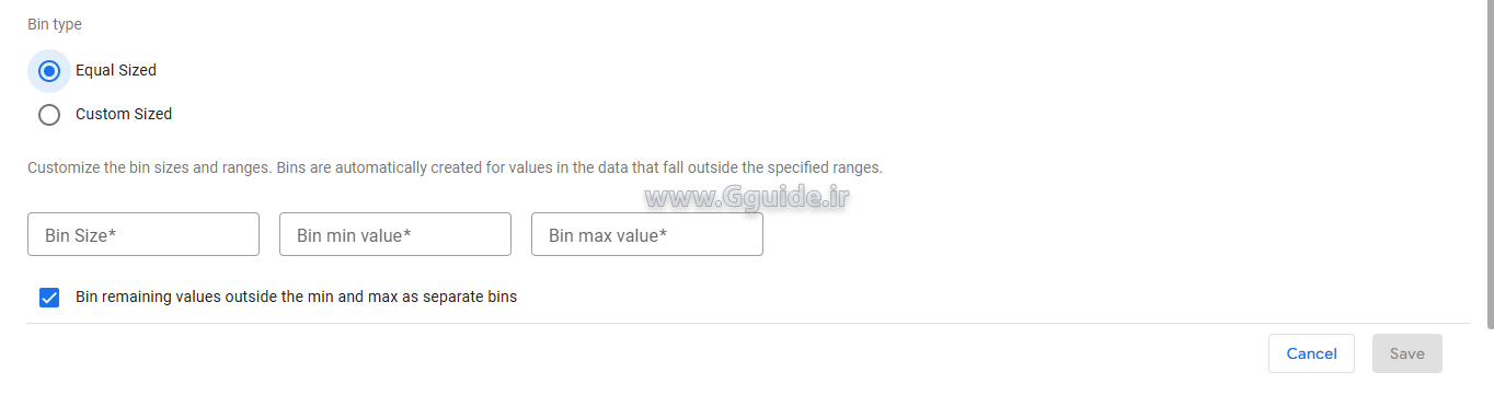 تعریف فیلد Bin در لوکر استودیو 4