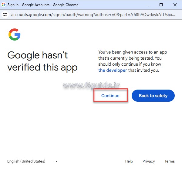فعال سازی و اجازه دسترسی به اسکریپت های نوشته شده در گوگل شیت 3