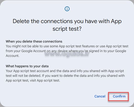 از کجا بفهمیم به چه اسکریپت هایی در گوگل شیت دسترسی داده ایم 6
