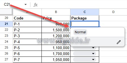 تعریف همزمان چند Data validation برای یک سلول در گوگل شیت 3