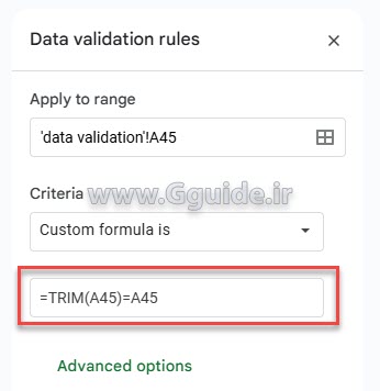 جلوگیری از تایپ اسپیس Space اضافی هنگام ورود اطلاعات در گوگل شیت Google Sheets